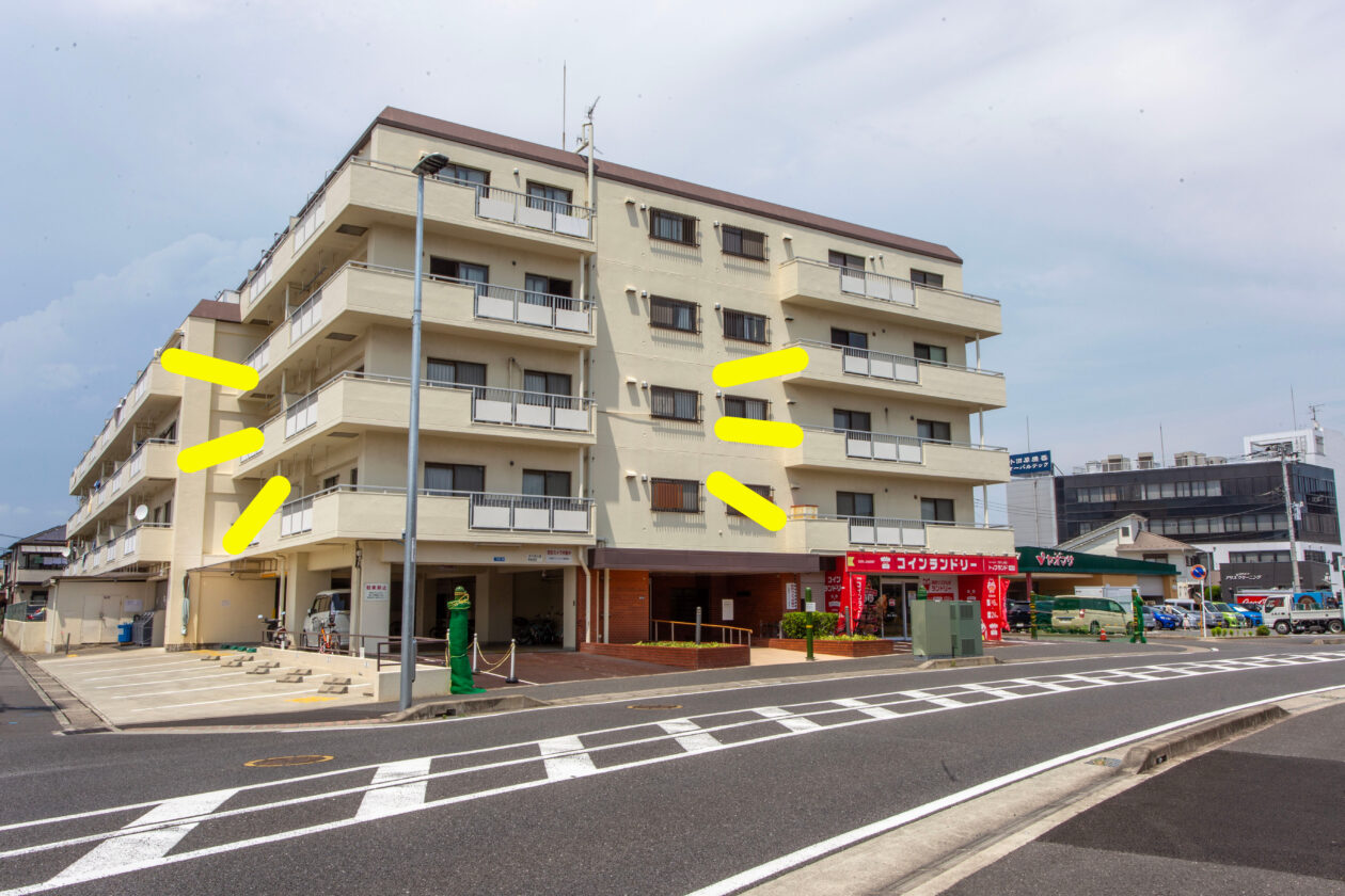 物件写真