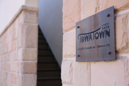 ディテールも手を抜かない！おしゃれ＆暮らしやすい1DK