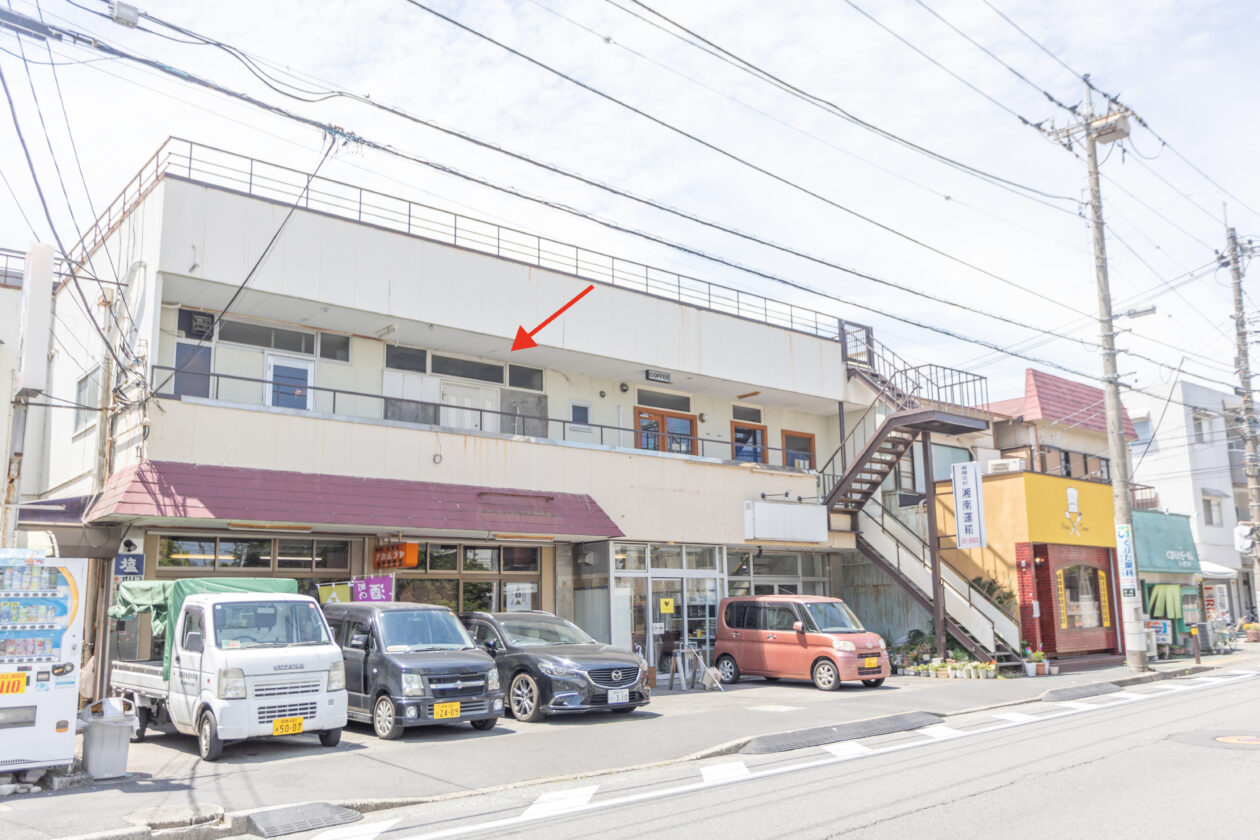 物件写真