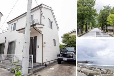 海まで2分、桜並木まで3分、凛とした空気の南町に住まう
